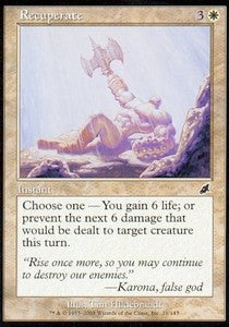 Recuperare - Flagello (Common) [SCG-21]