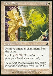 Piazza Pulita - Flagello (Common) [SCG-26]