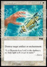 Disincantare - Saga di Urza (Common) [USG-12]