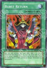Ritorno di Fiamma - Duelist Pack: Jaden Yuki (Super Rare) [DP1-022]