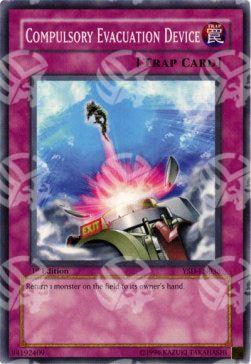 Dispositivo di Salvataggio Obbligatorio - Starter Deck: GX 2006 (Common) [YSD-038]