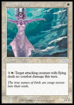 Tessitore di Canti - Saga di Urza (Uncommon) [USG-52]