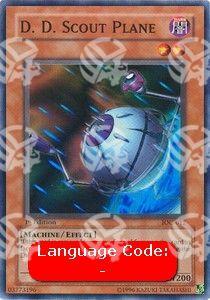 Navicella Spia D.D. - Invasion of Chaos (Super Rare) [IOC-012]