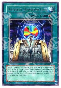 Cancello dell'Altra Dimensione - Dark Revelation 1 (Rare) [DR1-206]