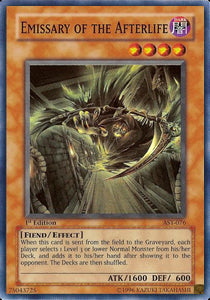 Emissario dell'Aldilà - Ancient Sanctuary (Super Rare) [AST-076]