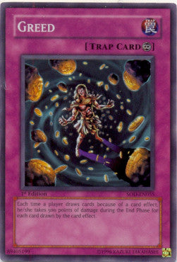 Avidità - Soul of the Duelist (Super Rare) [SOD-055]