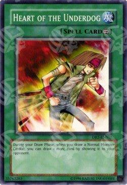 Cuore del Perdente - Dark Revelation 2 (Common) [DR2-032]