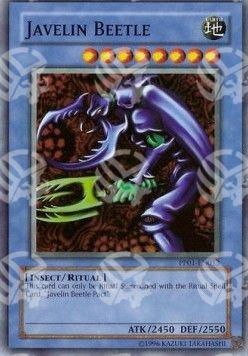 Scarabeo-Lancia - Premium Pack 1 (Super Rare) [PP01-013]
