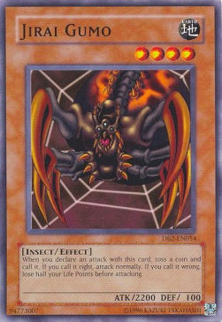 Jirai Gumo - Dark Beginning 2 (Common) [DB2-054]