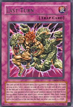 Ultimo Turno - Dark Beginning 2 (Rare) [DB2-206]