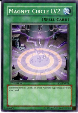 Circolo Magnetico LV2 - Shadow of Infinity (Common) [SOI-038]