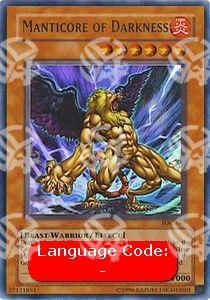 Manticora dell'Oscurità - Invasion of Chaos (Ultra Rare) [IOC-067]