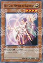 Mei-Kou, Maestro delle Barriere - Force of the Breaker (Common) [FOTB-025]