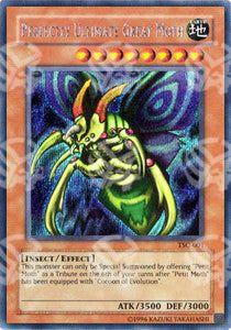 Grande Falena Perfetta - The Sacred Cards (Secret Rare) [TSC-001]