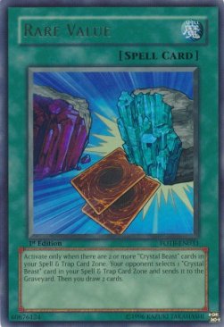 Valore Raro - Force of the Breaker (Ultra Rare) [FOTB-033]