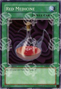 Pozione Rossa - Starter Deck: GX 2006 (Common) [YSD-024]