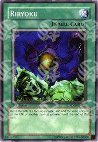 Riryoku - Structure Deck: Dinosaur's Rage (Common) [SD09-021]