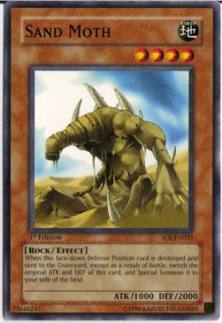 Falena di Sabbia - Shadow of Infinity (Common) [SOI-032]