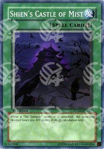Il Castello di Nebbia di Shien - Strike of Neos (Common) [STON-047]