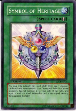 Simbolo di Retaggio - Shadow of Infinity (Common) [SOI-043]