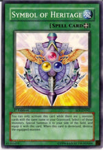 Simbolo di Retaggio - Shadow of Infinity (Common) [SOI-043]