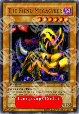 Demone Megacyber - Pharaoh's Servant (Ultra Rare) [PSV-100]