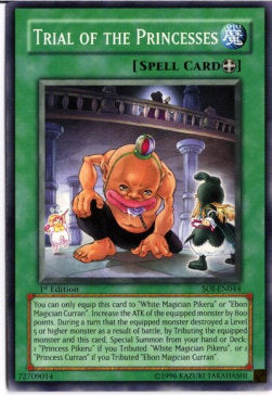 La Prova delle Principesse - Shadow of Infinity (Common) [SOI-044]