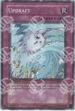 Vento Rivelatore - Gladiator's Assault (Super Rare) [GLAS-067]