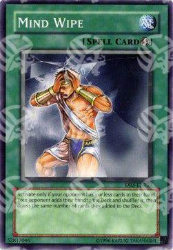 Memoria Cancellata - Dark Revelation 3 (Common) [DR3-039]