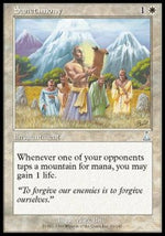 Bigotteria - Destino di Urza (Uncommon) [UDS-16]