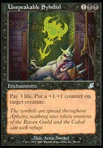 Simbolo Impronunciabile - Flagello (Uncommon) [SCG-79]