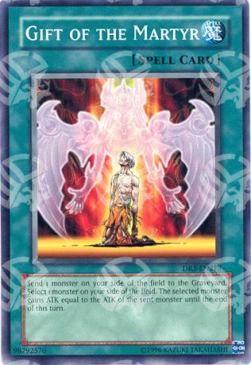 Dono del Martirio - Dark Revelation 3 (Common) [DR3-219]