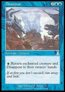 Svanire - Destino di Urza (Uncommon) [UDS-30]