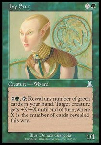 Veggente dell'edera - Destino di Urza (Uncommon) [UDS-110]