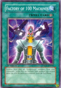 Fabbrica delle 100 Macchine - Crossroads of Chaos (Common) [CSOC-049]