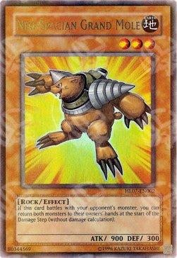 Grandiosa Talpa Neo-Spaziale - Hobby League 7 (Ultra Parallel Rare) [HL07-002]