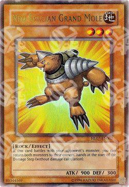 Grandiosa Talpa Neo-Spaziale - Hobby League 7 (Ultra Parallel Rare) [HL07-002]