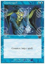 Contromagia - Sesta Edizione (Common) [6ED-61]