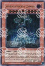 Immortale Terrestre Ccarayhua - Stardust Overdrive (Ultimate Rare) [SOVR-024]