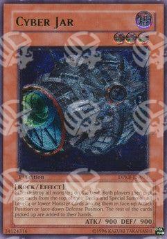 Cyber Giara - Duelist Pack: Kaiba (Ultimate Rare) [DPKB-010]