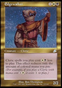 Calcalimiti - Flagello (Uncommon) [SCG-137]