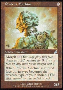Macchina Proteus - Flagello (Uncommon) [SCG-141]