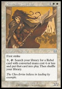 Capitano Ramosiano - Maschere di Mercadia (Uncommon) [MMQ-35]