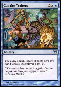 Tagliare le Pastoie - Campioni di Kamigawa (Uncommon) [CHK-56]