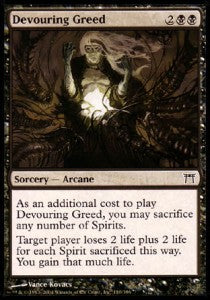 Cupidigia Divorante - Campioni di Kamigawa (Common) [CHK-110]