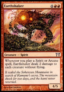 Scuotiterra - Campioni di Kamigawa (Uncommon) [CHK-165]