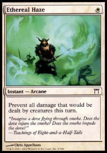 Caligine Eterea - Campioni di Kamigawa (Common) [CHK-9]