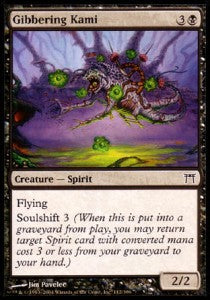 Kami Farfugliante - Campioni di Kamigawa (Common) [CHK-112]