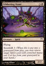 Kami Farfugliante - Campioni di Kamigawa (Common) [CHK-112]