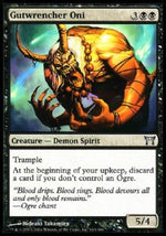 Oni Strappaviscere - Campioni di Kamigawa (Uncommon) [CHK-113]